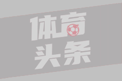 06月24日 世界杯小组赛K组第2轮 哥伦比亚vs民主刚果 全场录像